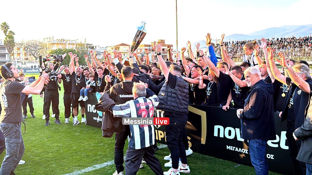 kalamata-KYPELOOOOIMG-9206