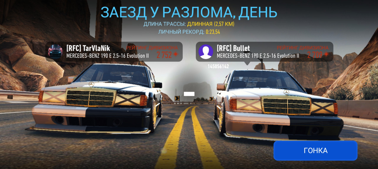 Screenshot_2025-10-03-12-57-47-853_com.ea.game.nfs14_row