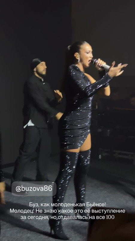 загруженное (1)