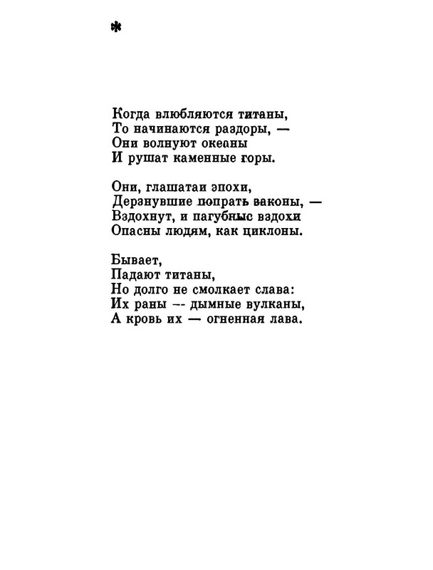 p0017