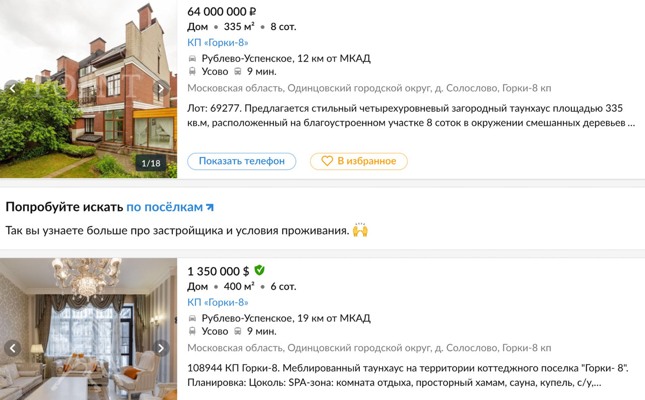 88337AA6-E1AA-4A62-A882-5D82D7C67F8C