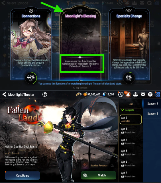 Screenshot 2026 09 12 140705