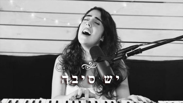 תמונה