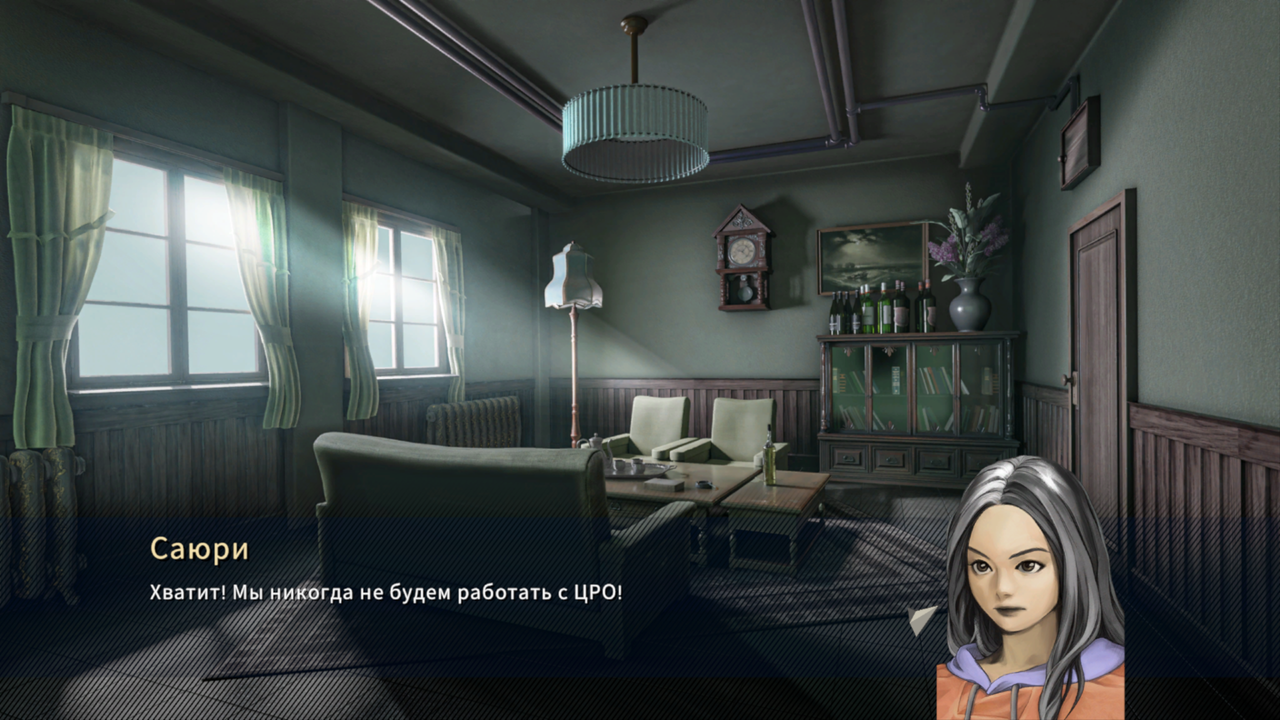 Screenshot-20240703-091206.png