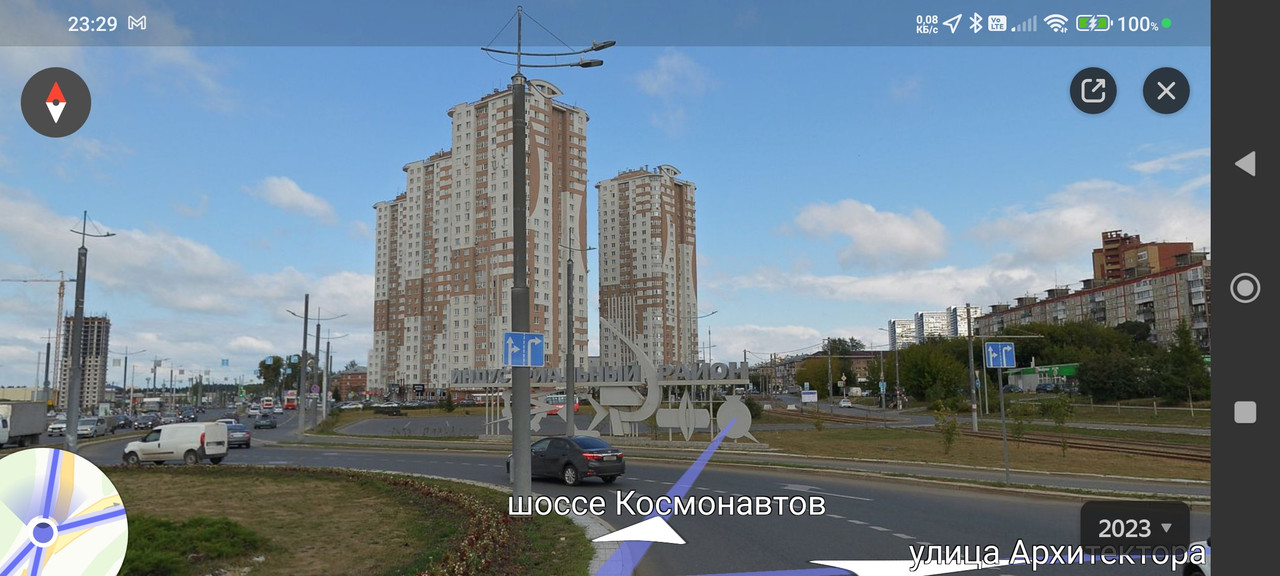 Screenshot-2024-05-16-23-29-17-549-ru-ya