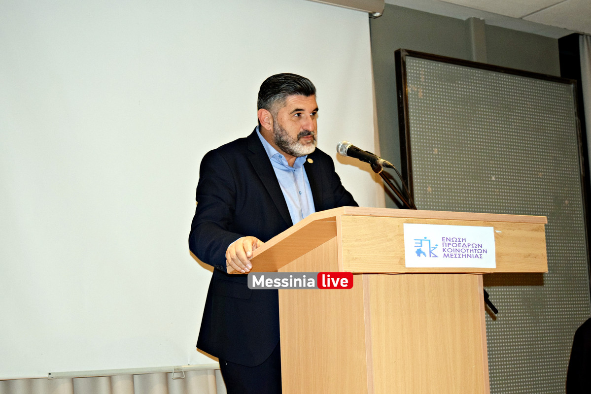 ΚΟΙΝΟΤΗΤΕΣ DSC_1271