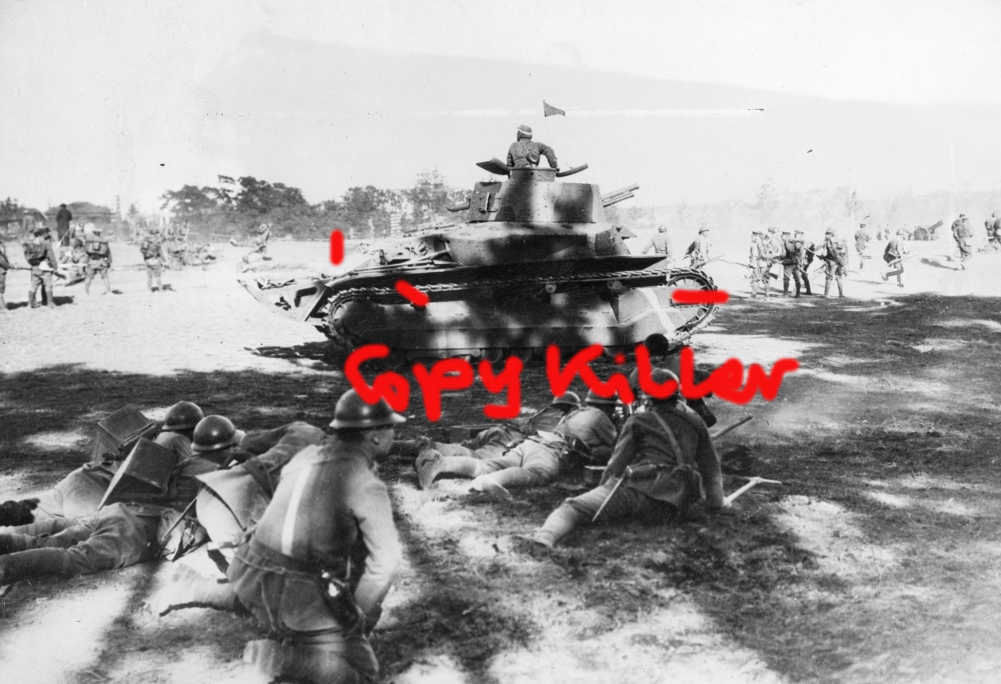 Japanese Type 89 tank in China (3)