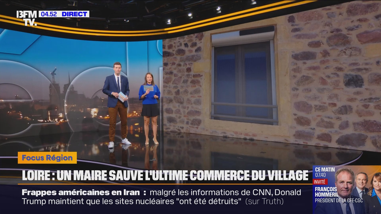 Première édition (BFMTV)_2025_06_25_03_25_88.ts_snapshot_00.28.31.689