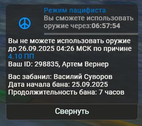 12312312323453454345345