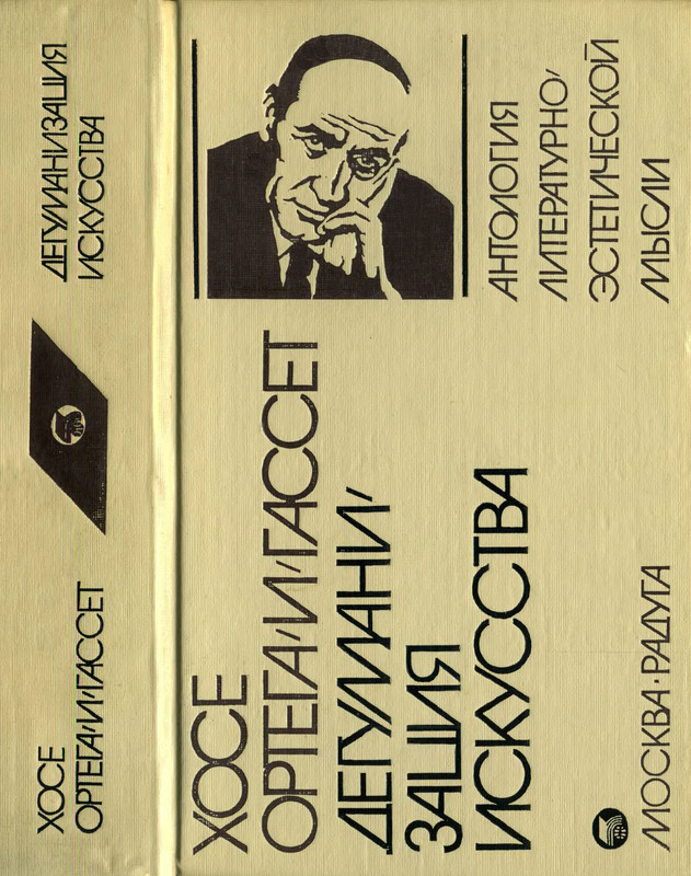 1-p0001