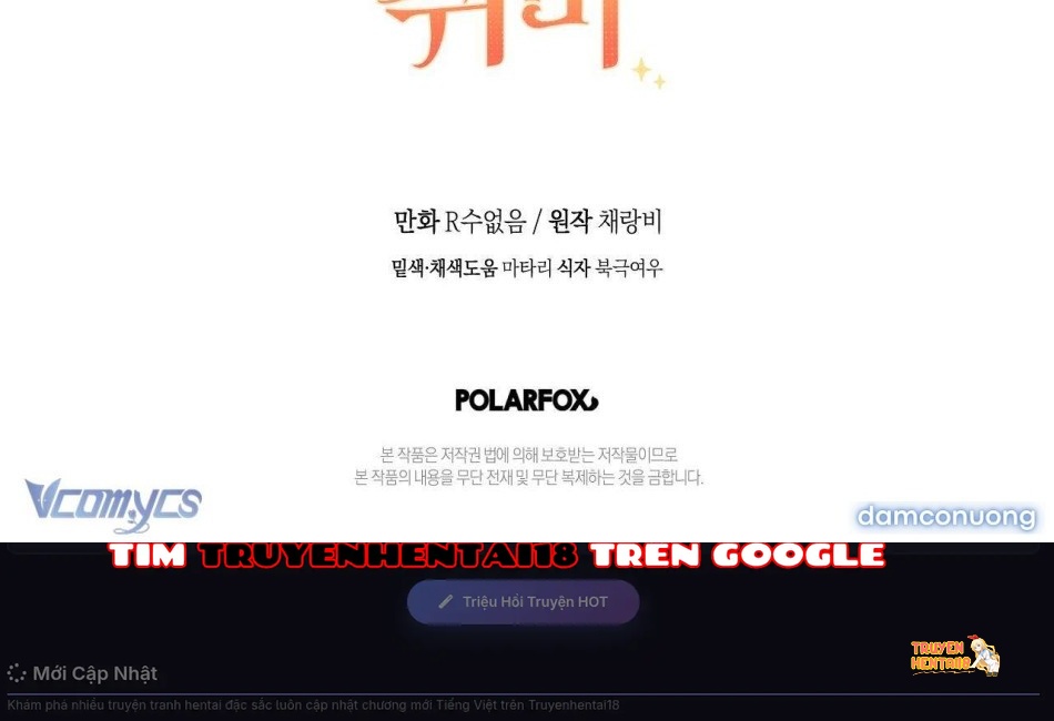 Xem ảnh [không Che] [18+] Sở Thích Khó Nói Của Quý Cô - Chapter 6 - tmpf6cdi1i8 - Truyenhentaiz.net