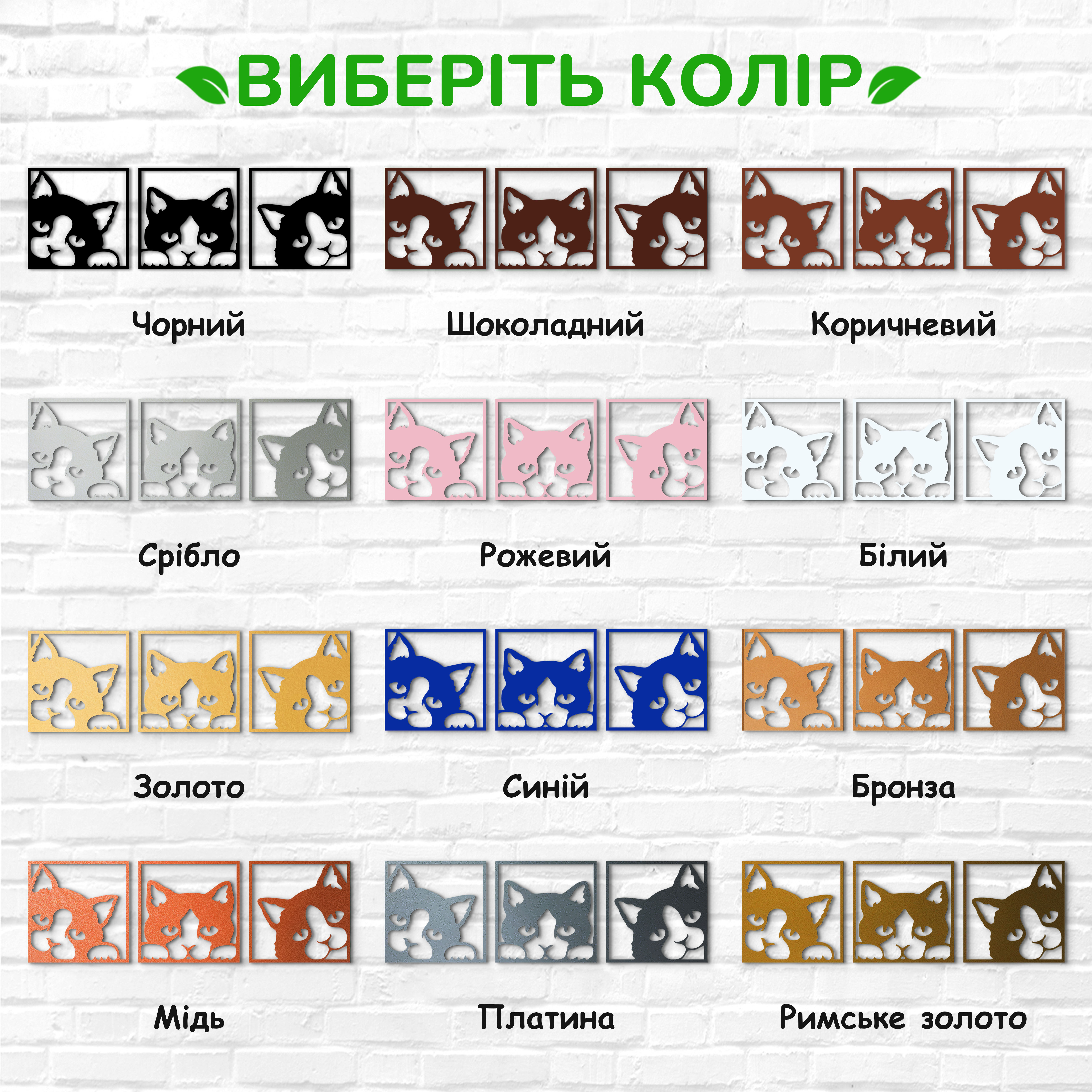 декоративне панно з дерева, сучасний декор для дому, декор з дерева на стіну, дерев'яне панно на стіну, сучасні картини для інтер єру, інтер'єрна картина з дерева, дерев'яний декор на стіну, сучасний декор стін