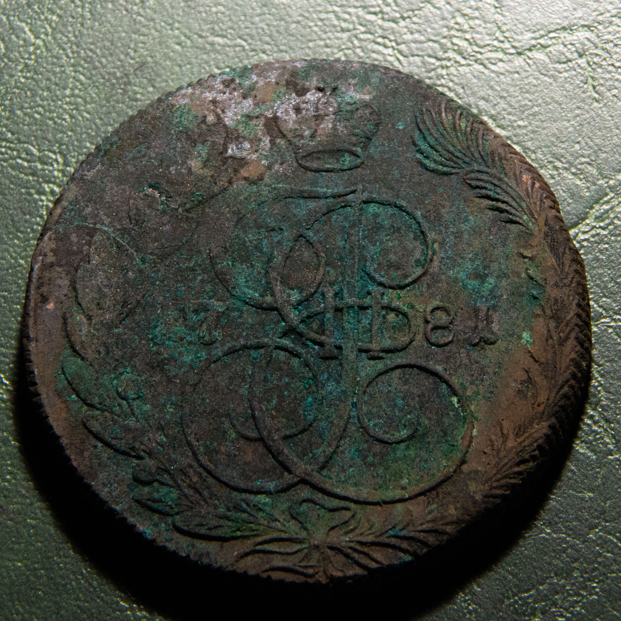 IMG 0067 — Postimages