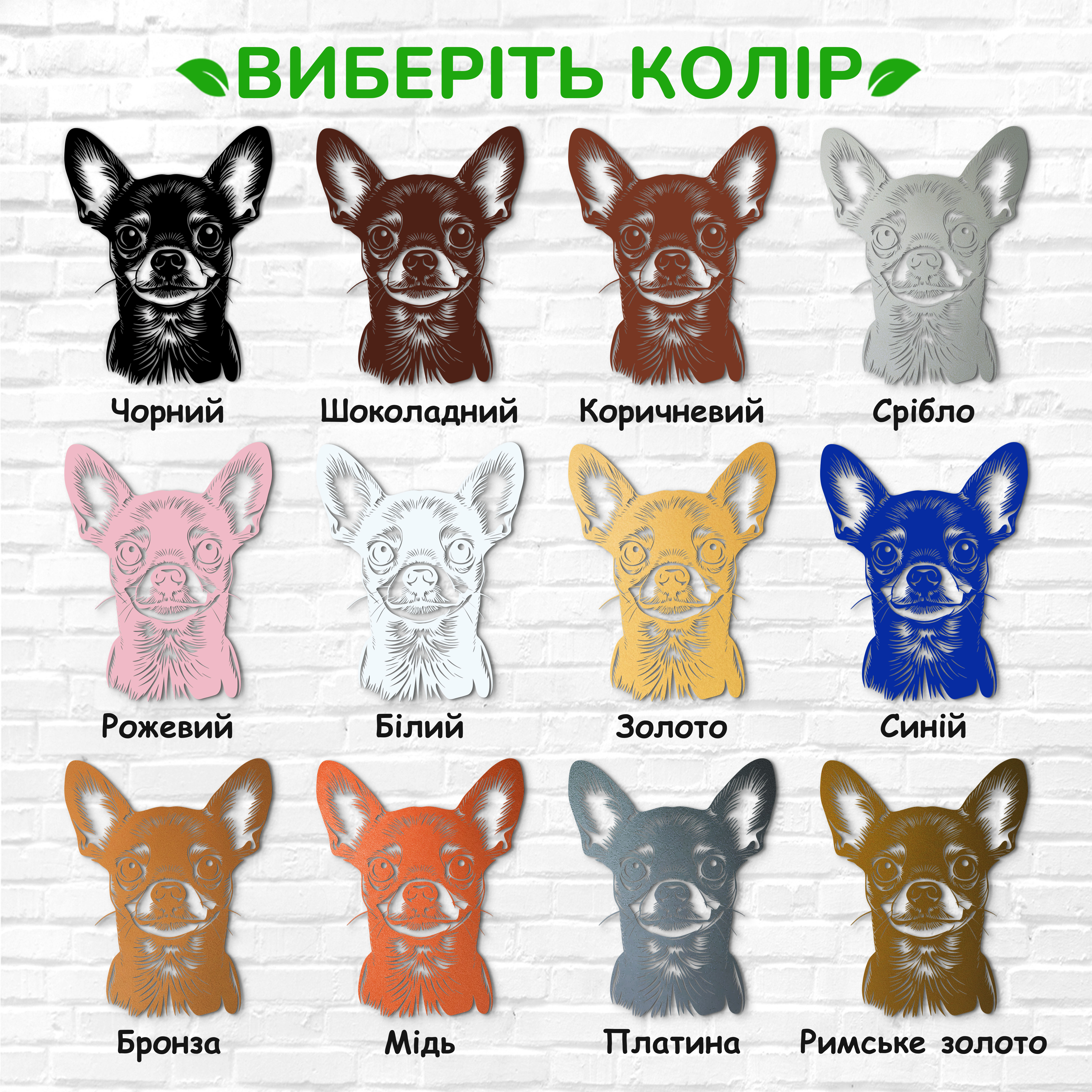 декоративне панно з дерева, сучасний декор для дому, декор з дерева на стіну, дерев'яне панно на стіну, сучасні картини для інтер єру, інтер'єрна картина з дерева, дерев'яний декор на стіну, сучасний декор стін
