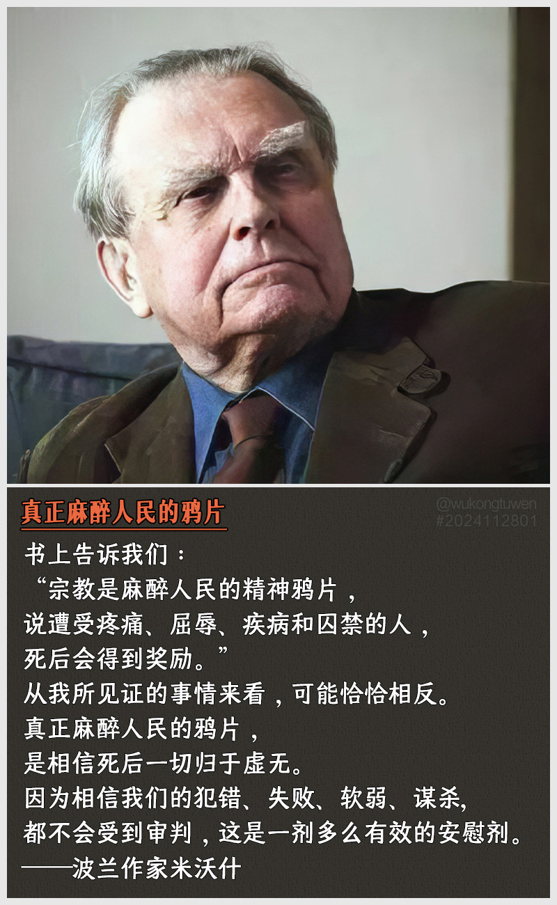 https://i.postimg.cc/tXqbtbFJ/2024112801.jpg