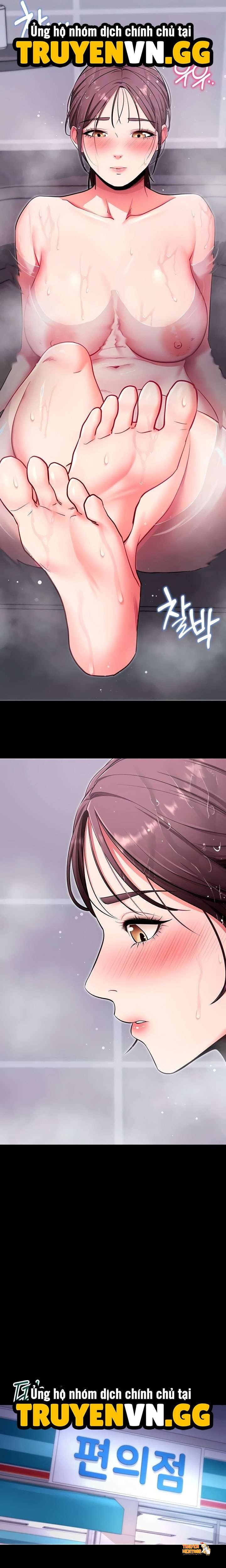 Xem ảnh tmpcuddy445 trong truyện hentai Làm Ơn, Em Muốn Nữa - Chapter 32 - hentaitvn.net