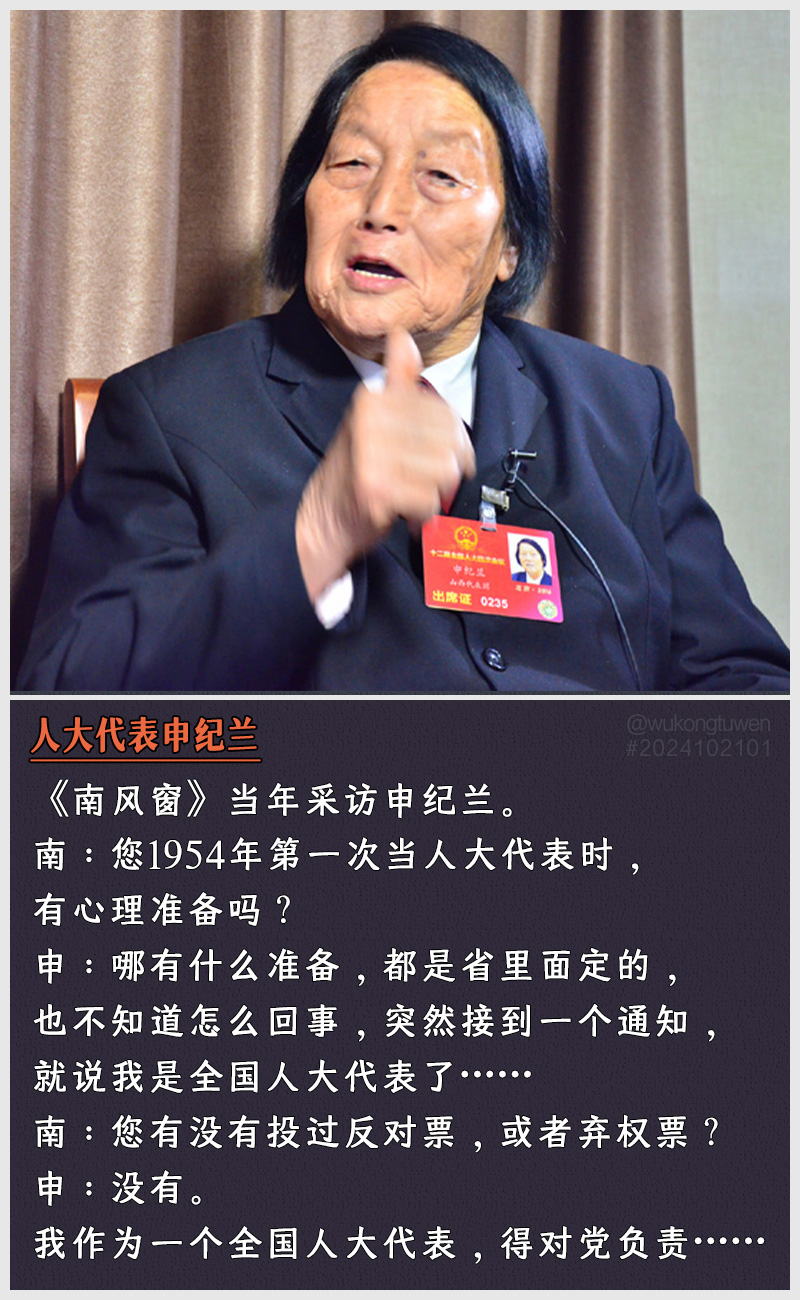 https://i.postimg.cc/tXy7V8rC/2024102101.jpg