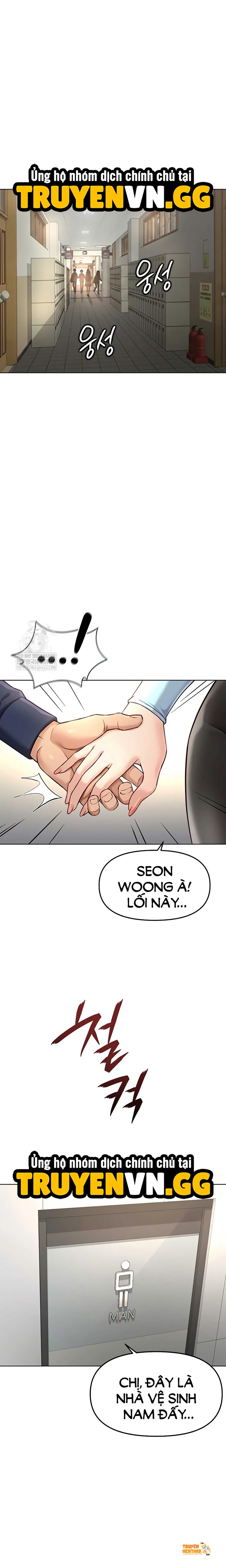 Xem ảnh Chương Trình Thao Túng Nhận Thức - Chapter 59 - tmp350gxfop - Truyenhentaiz.net