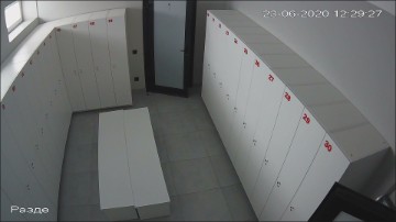 [Image: Voyeur17415080256.jpg]