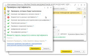 UserPostedImage