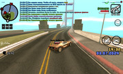 Screenshot_2024-07-03-14-32-45-087_ro.alyn_sampmobile.game