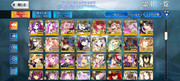 Screenshot-2021-09-12-18-33-37-612-com-aniplex-fategrandorder