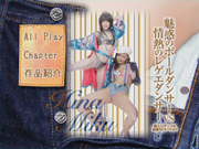 vlcsnap-2013-01-18-01h54m42s67