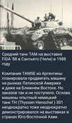https://i.postimg.cc/tY7v6tfD/photo-2026-09-04-17-14-30.jpg