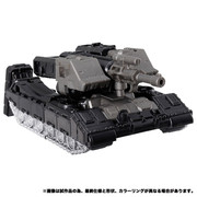 Takara-Tomy-KD-EX-06-Megatron-6