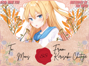 Cute_Monster- [BOTW 13.5]