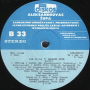 Dzej Ramadanovski - Diskografija Dzej-Ramadanovski-1988-s-B