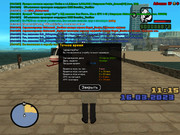 gta_sa 2023-03-16 11-14-56-834