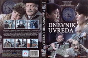 Dnevnik uvreda (1994) Dnevnik-uvreda-1994