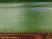 DSCN5239