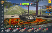 Screenshot-20260313-014326