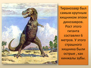 https://i.postimg.cc/tYN4Lv32/2a77fe6be6485f10898f3e88c5e49e03.jpg