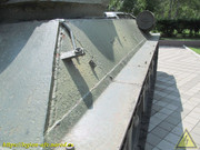 IMG-5638
