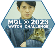 mdlwc2023shb16a