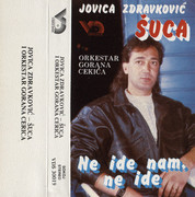 [Slika: prednja-mc.jpg]