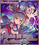 Deathmemo 1