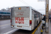 IMG-4160