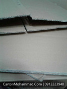 carton-mohammad (118)