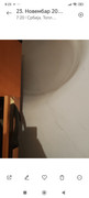 Screenshot-2026-06-28-08-23-12-010-com-miui-gallery