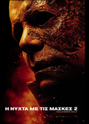 Poster: Halloween Kills (2021) 1080p WEBRip H264