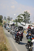 IMG-1933