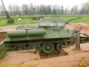 DSCN5441