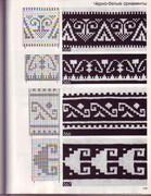 2-38