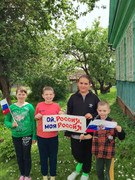 IMG-20250611-145411-1