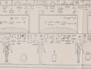 Ленивый Египет (Хургада, Луксор, Каир), декабрь 2025 - январь 2026