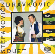 Toma Zdravkovic - Diskografija P